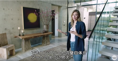 マリアシャラポワの家玄関